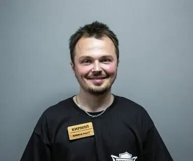 Барбер поинт