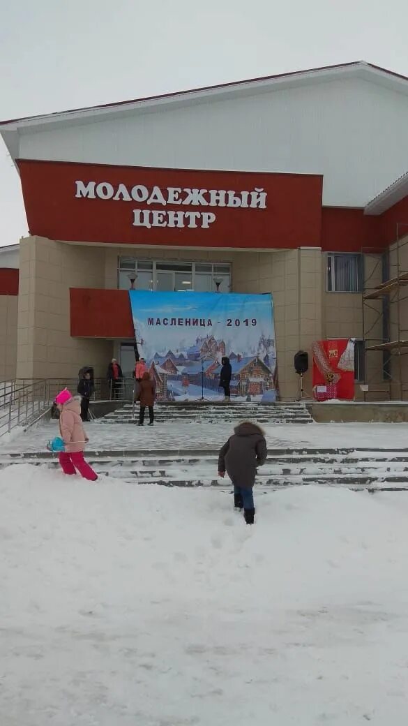 Погода в ленино кокушкино пестречинский. Ленино-кокушкино. ленино кокушкино молодежный центр танк. ленино кокушкино казань. ленино кокушкино фото.