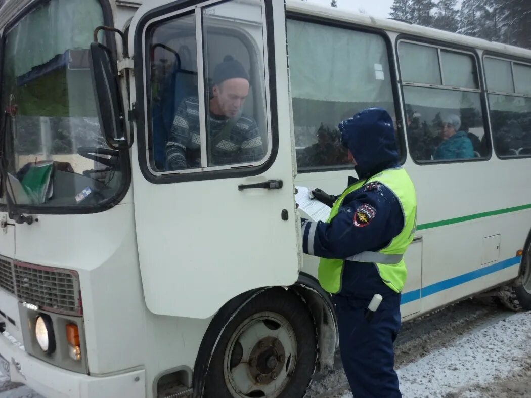 Оперативно-профилактическое мероприятие автобус. Пассажирский автобус. Операция автобус ГИБДД. ГИБДД проверяет автобусы.