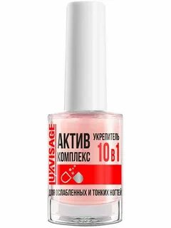 Актив ногти