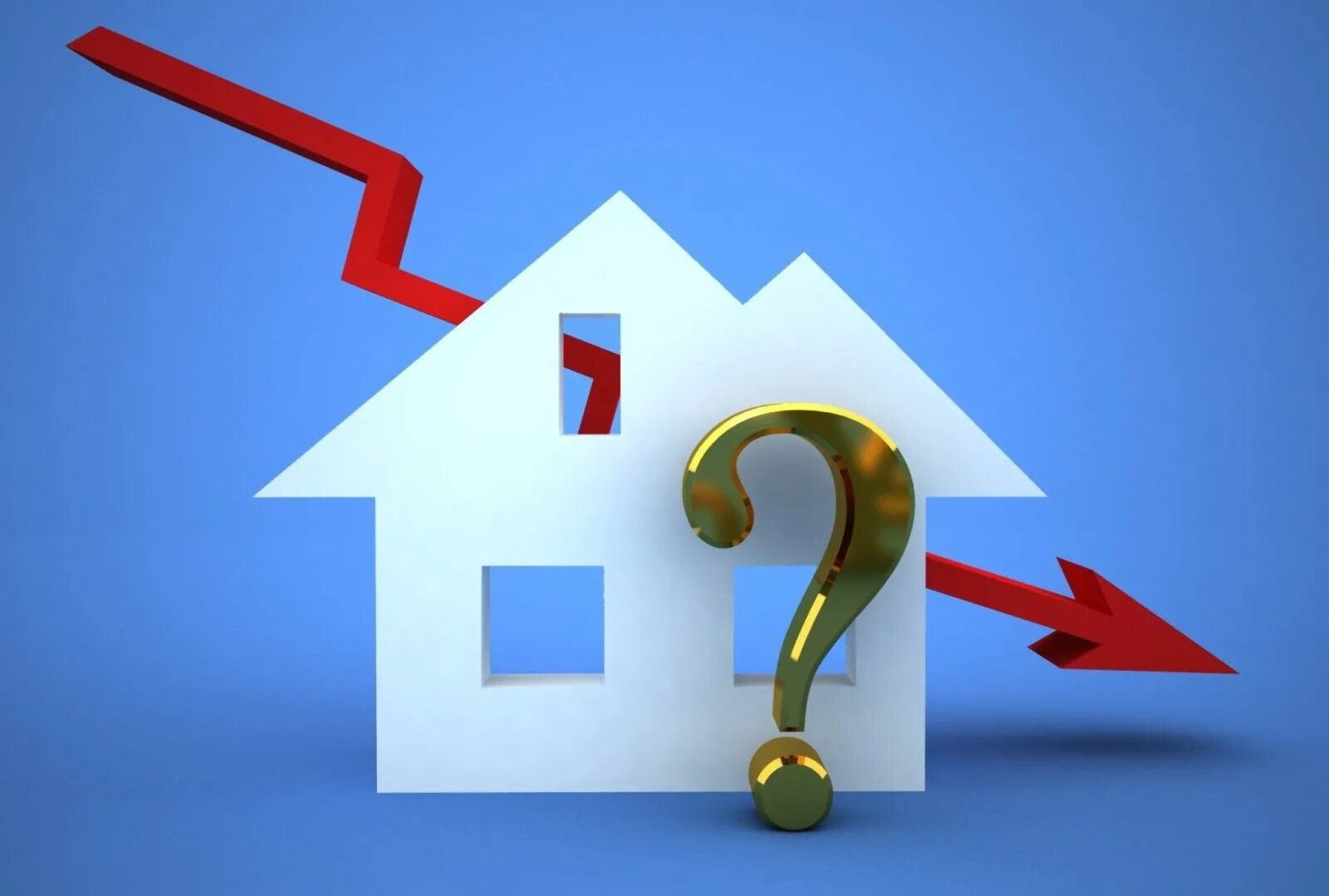 Цены на жилье снижаются. Недвижимость иллюстрация. Кризис недвижимости. Рынок недвижимости. Кризис на рынке недвижимости.