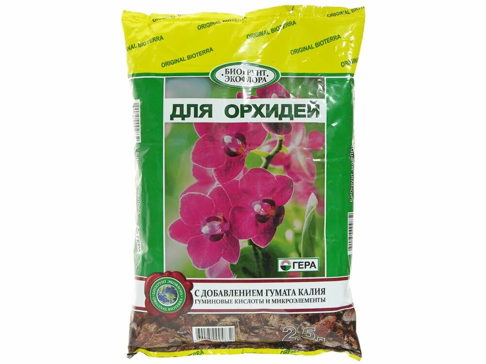 Какой грунт для орхидей. Грунт для орхидей гера 2.5 л. грунт для орхидей био гера 2.5л/10 шт. биогрунт гера для орхидей 2.5 л.. грунт гера для орхидей 2,5л 15шт/990шт.
