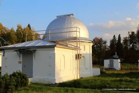 Расписание казань обсерватория