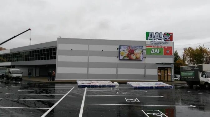 город ивантеевка тц гагарин. ивантеевка торговый центр. тц зевс 1 московская 29 серпухов. ивантеевка торговый. тц твид ивантеевка открытие.