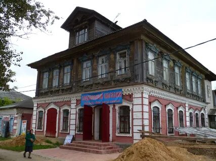 Погода нижегородская обл воскресенск