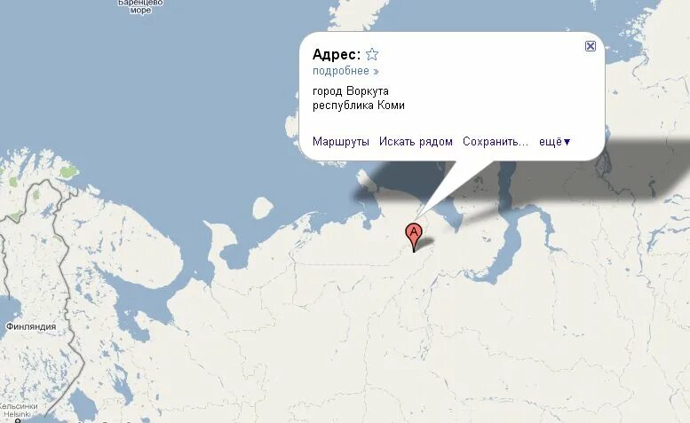 Координаты воркуты. Воркута на карте России с городами. Местоположение Воркуты на карте. Где находится Воркута на карте. Воркута место расположения.