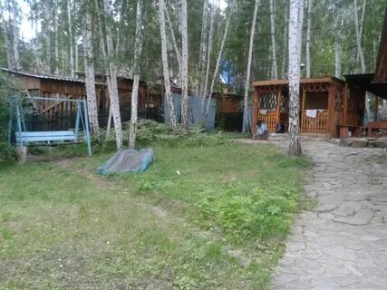 Каникулы увильды