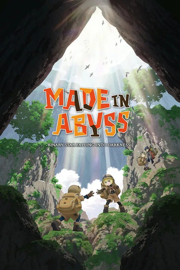 Binary star falling into darkness. Made in abyss: binary star falling into darkness - collector edition [ps4, английская версия]. Акихито цукуси созданный в бездне. Binary star falling into darkness. Made in abyss: binary star falling into darkness.