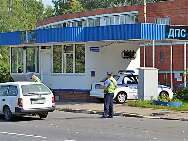 Пост ДПС Алтуфьевское шоссе. Пост ДПС Зерноград. Стационарные посты ДПС В Зеленограде. Пост ДПС В 5 микрорайоне Зеленограда. Гибдд ленинградская телефон