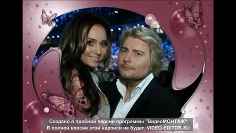 Басков любовь не знает