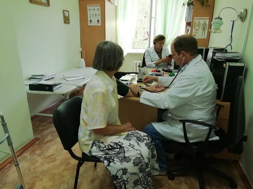 Аша городская больница 2. Чебаркуль". Гбуз районная больница г аша. Ашинская горбольница 2. Аша городская больница.