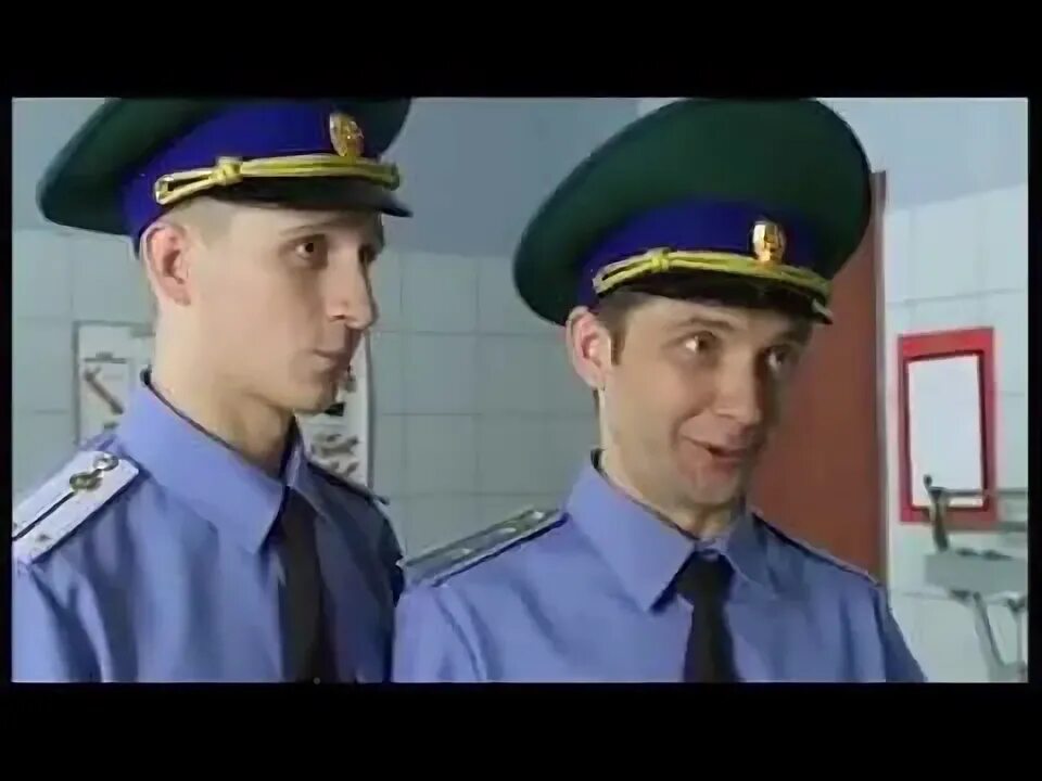 Офицеры 6