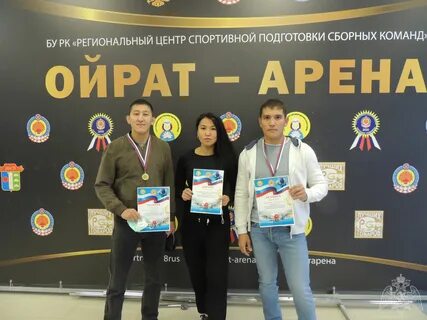 Ойрат элиста