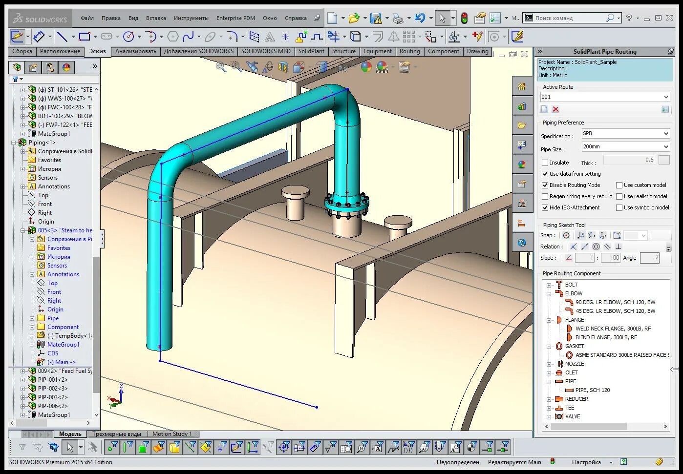 Программа solidworks. Солид воркс 3d. программный комплекс солид воркс. солид воркс электрик. 3d моделирование solidworks.
