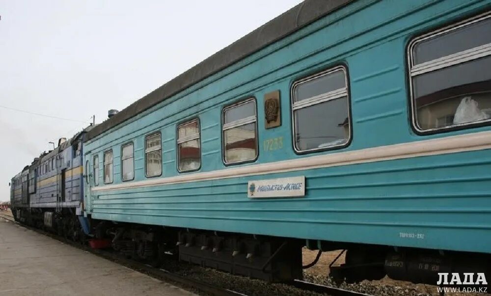 Поезд атырау. Вагоны КТЖ. Вокзал Мангышлак. ЖД вокзал Мангыстау. Актобе Нурсултан поезд.