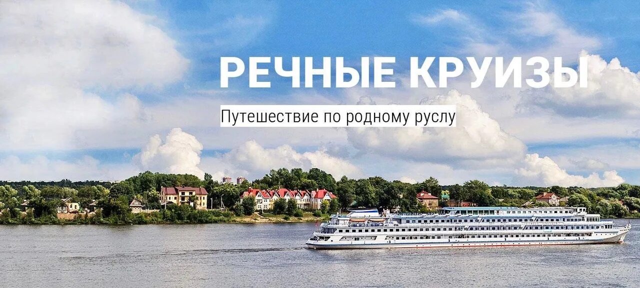 Туры в питер из нижнего новгорода. Туры в питер из нижнего новгорода 2024. Крепостная стена с бойницами. Туры в питер из нижнего новгорода 2024. Экскурсии индивидуальные спб.