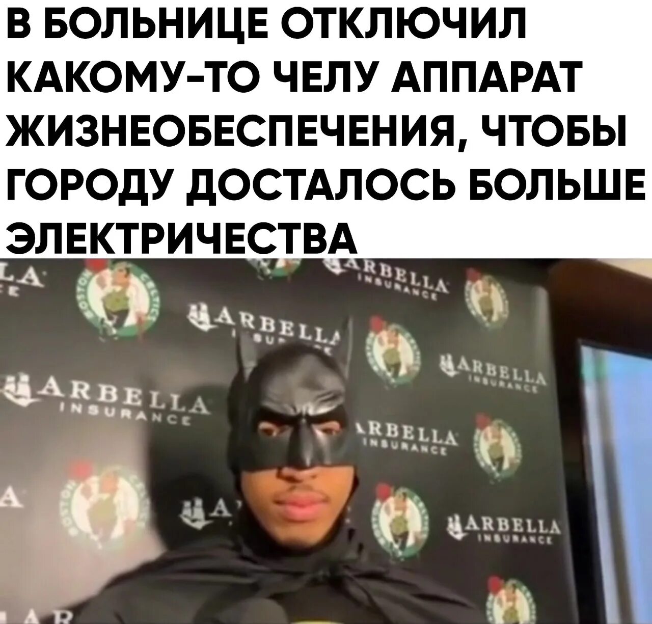 Мемчики 2023. Мемчики 2023. Мемчики 2023. Мемчики 2023. Мемчики 2023.