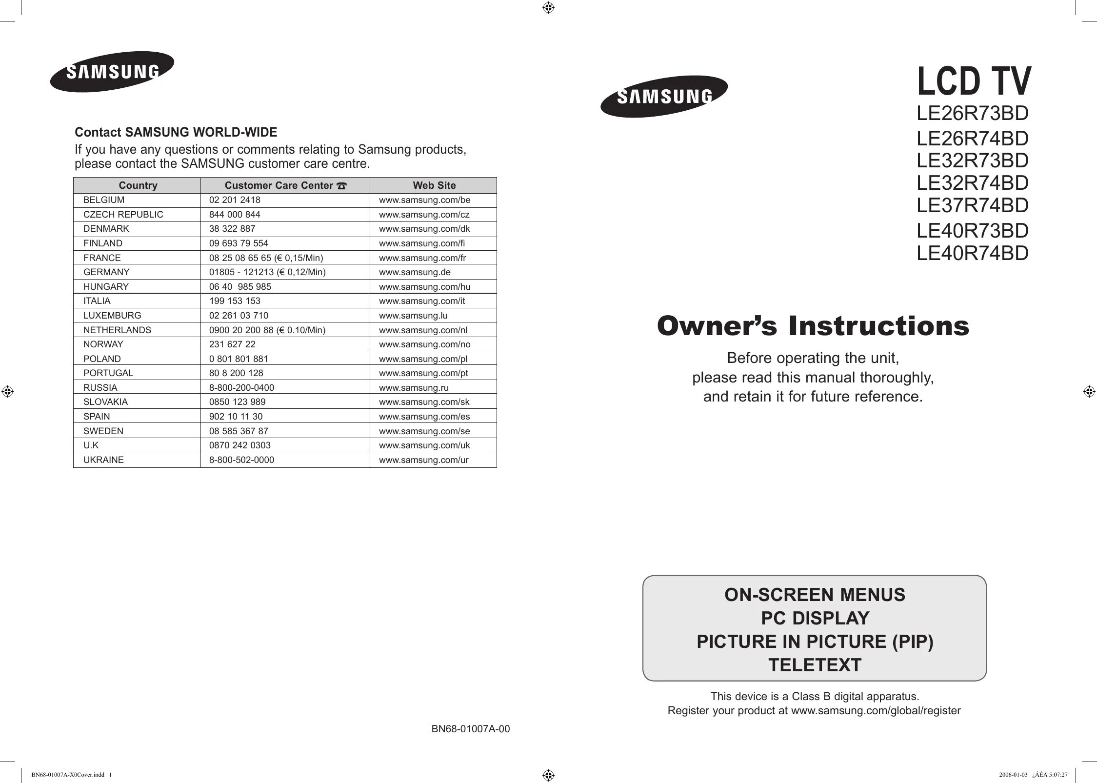 Коды ошибок телевизора samsung. Samsung le-40r73bd. коды ошибок телевизора самсунг. коды неисправностей телевизора самсунг. телевизор самсунг le32r72b.