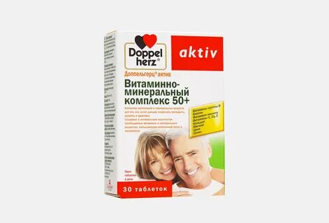 Минеральный комплекс доппельгерц