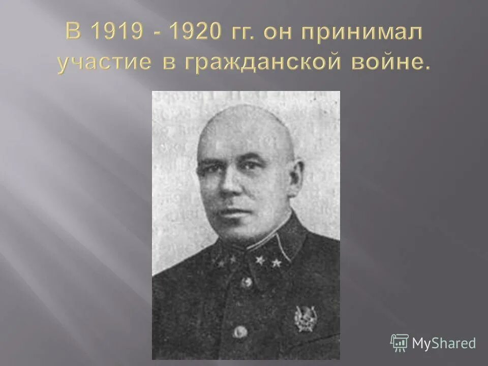 советско-польская война 1919-1921. советско польская война 1920. участники советско польской войны тухачевский. · сражение на немане (1920). польско-советская война 1919-1921.
