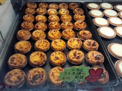 HK MK 旺 角 Mong Kok 豉 油 街 Soy Street 花 園 街 Fa Yuen Street shop 北 海 道 牛 乳 蛋 糕...