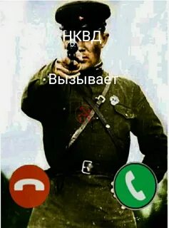 Проходящий товарищ