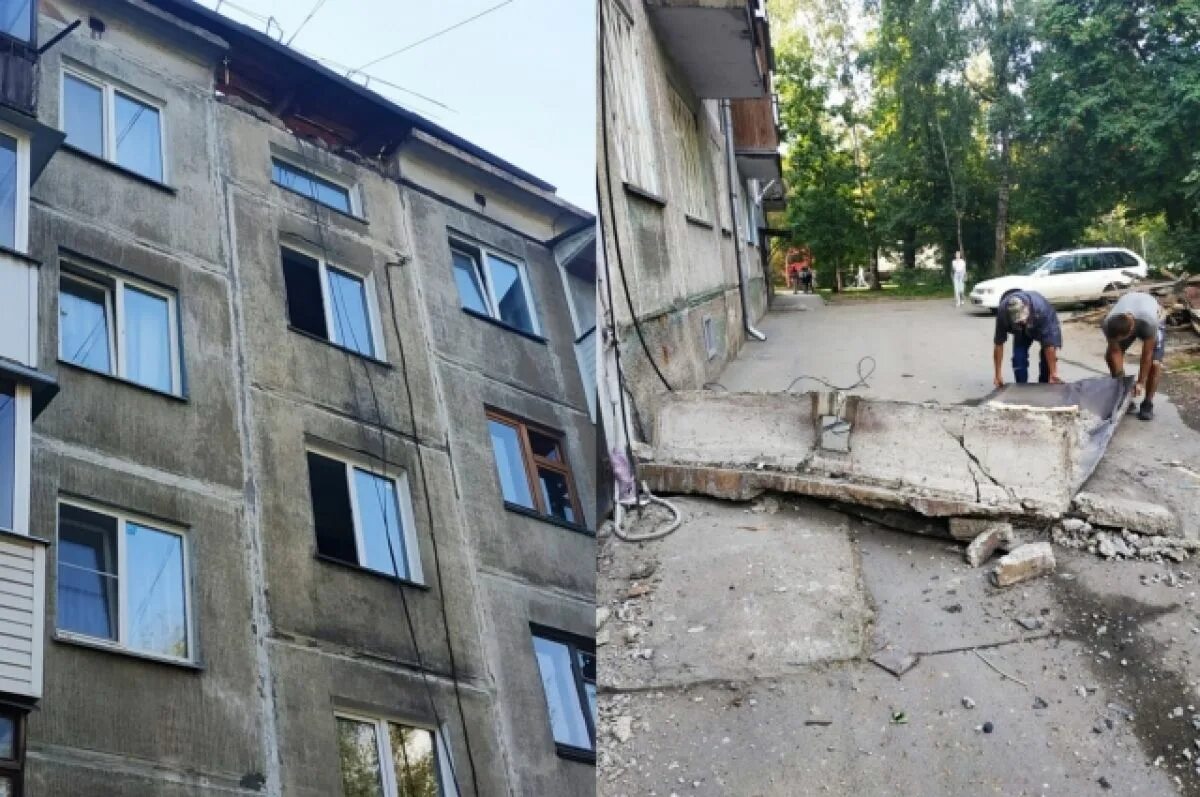 Бетонная плита ограждение во дворе дома. Обрушение стеклянного фасада. Человек упал на стройплощадке. Старые панельные дома. Что делать если отходит балкон.