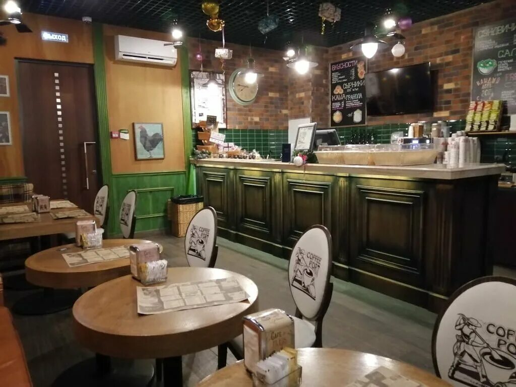 биба кофепорт. кофепорт. кофепорт новоспасский. кофепорт петровка 24. кофейня кофепорт москва.
