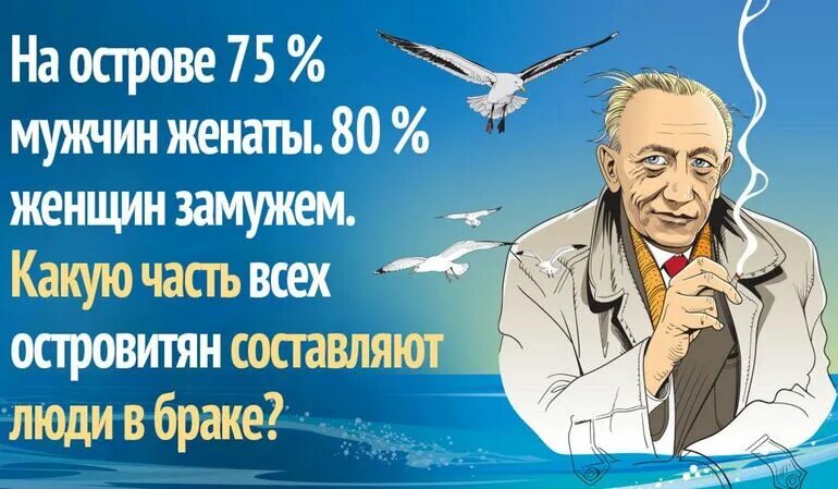 На каких женщинах мужчины ЖЕНЯТСЯ - YouTube