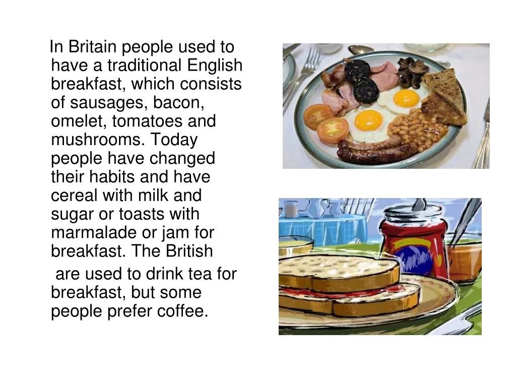 Английский завтрак рецепт. English Breakfast текст. Рецепт английский завтрак на английском. Russian Cuisine презентация.