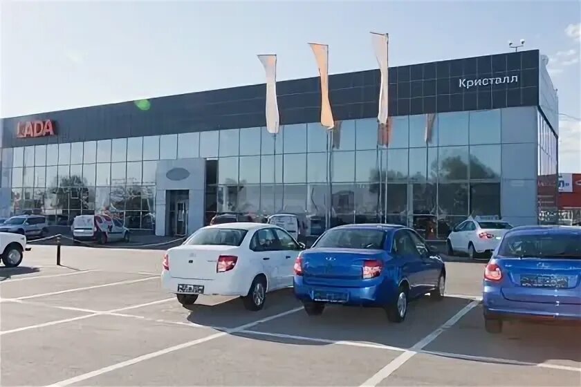 Лад кристалл. Гранта седан 2020 бежевый. Кристалл дилерский центр ростов-на-дону. Автосалон кристалл. Автосалон кристалл моторс.