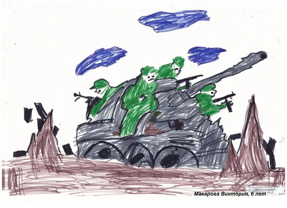 памятник они сражались за родину рисунок. конкурс детского рисунка они сражались за родину. конкурс они сражались за родину. они сражались за родину конкурс рисунков. рисунок на военную тематику.