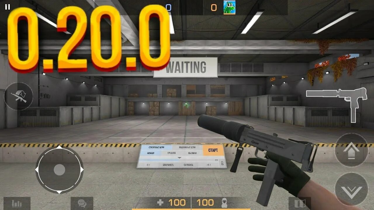 Включи standoff 2 0.28. Mac 10 СТЕНДОФФ 2. Mac10 Standoff. Mac 10 Standoff 2 скины. Мак10 из стендофф2.