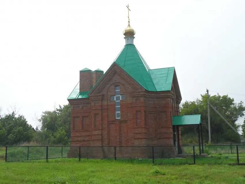 Погода в ратчино шарлыкского района оренбургской области. Илькульган Шарлыкский район. Шарлыкский район Оренбургская область. Илькульган Оренбургская область. Парадеево Шарлыкского района Оренбургской области.