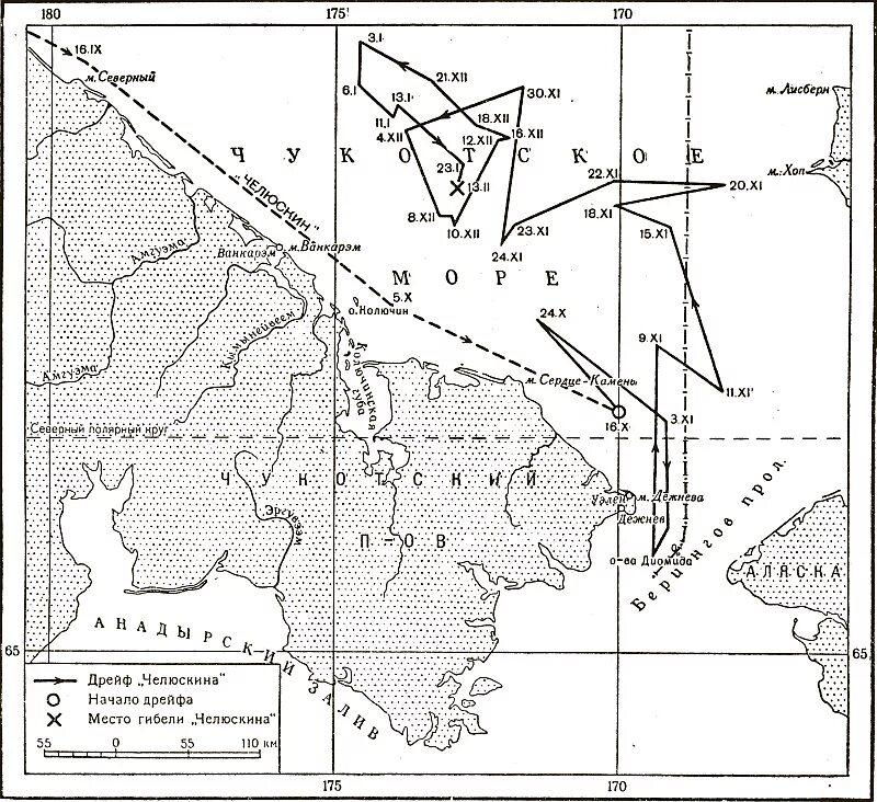 Море челюскина. Экспедиция Челюскина 1933. Челюскин Экспедиция. Челюскин место гибели Челюскина на карте. Челюскин маршрут экспедиции.