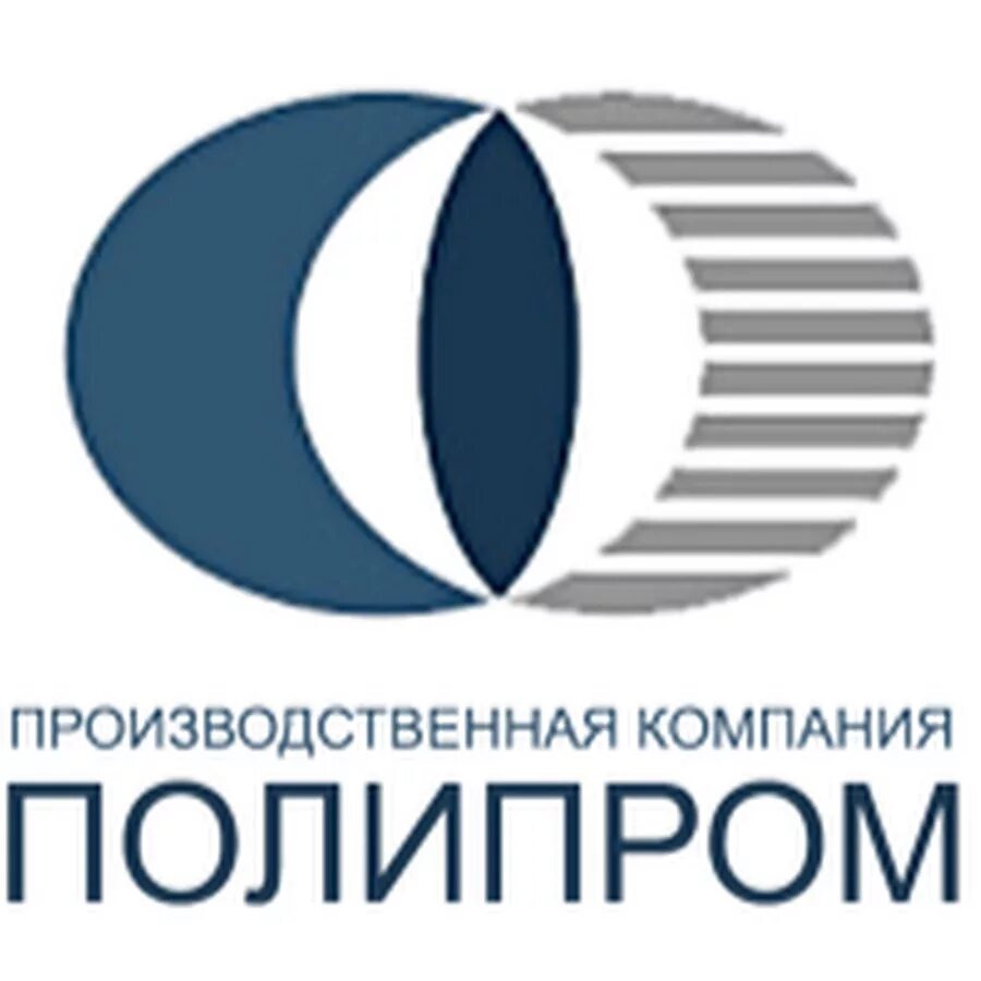 Девушки завод "полипром" воронеж. Полипром. Полипром. Ооо полипром. Промышленный обезжириватель химитек.