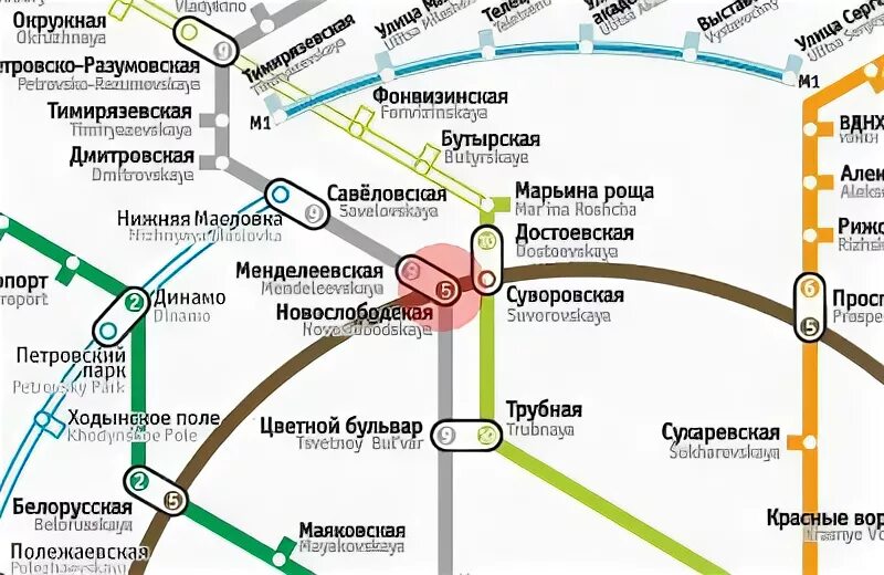 Станция Менделеевская на карте метро Москвы. Метро Савёловская на карте Москвы. Станция Достоевская Москва на схеме метро. Станция метро Савеловская на карте метрополитена. Доехать до м савеловская