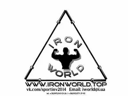 Iron world