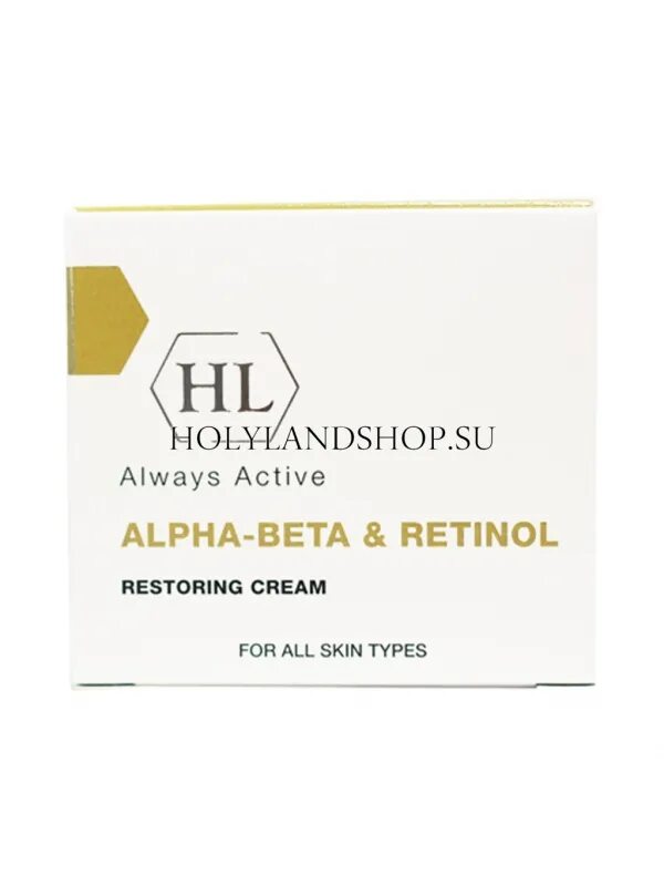 Холе альфа. Альфа бета ретинол Холи ленд. Восстанавливающий крем Holy Land Alpha-Beta and Retinol restoring Cream. Holy Land Alpha-Beta & Retinol лосьон. Крем Холи ленд Альфа бета дневной.