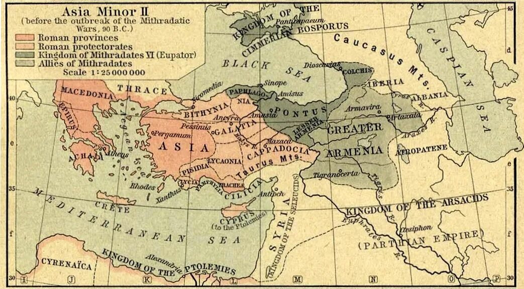 Что такое провинция история 5 класс. Малая Азия в 1 веке. Понтийское царство карта. Карта малой Азии 1 века.
