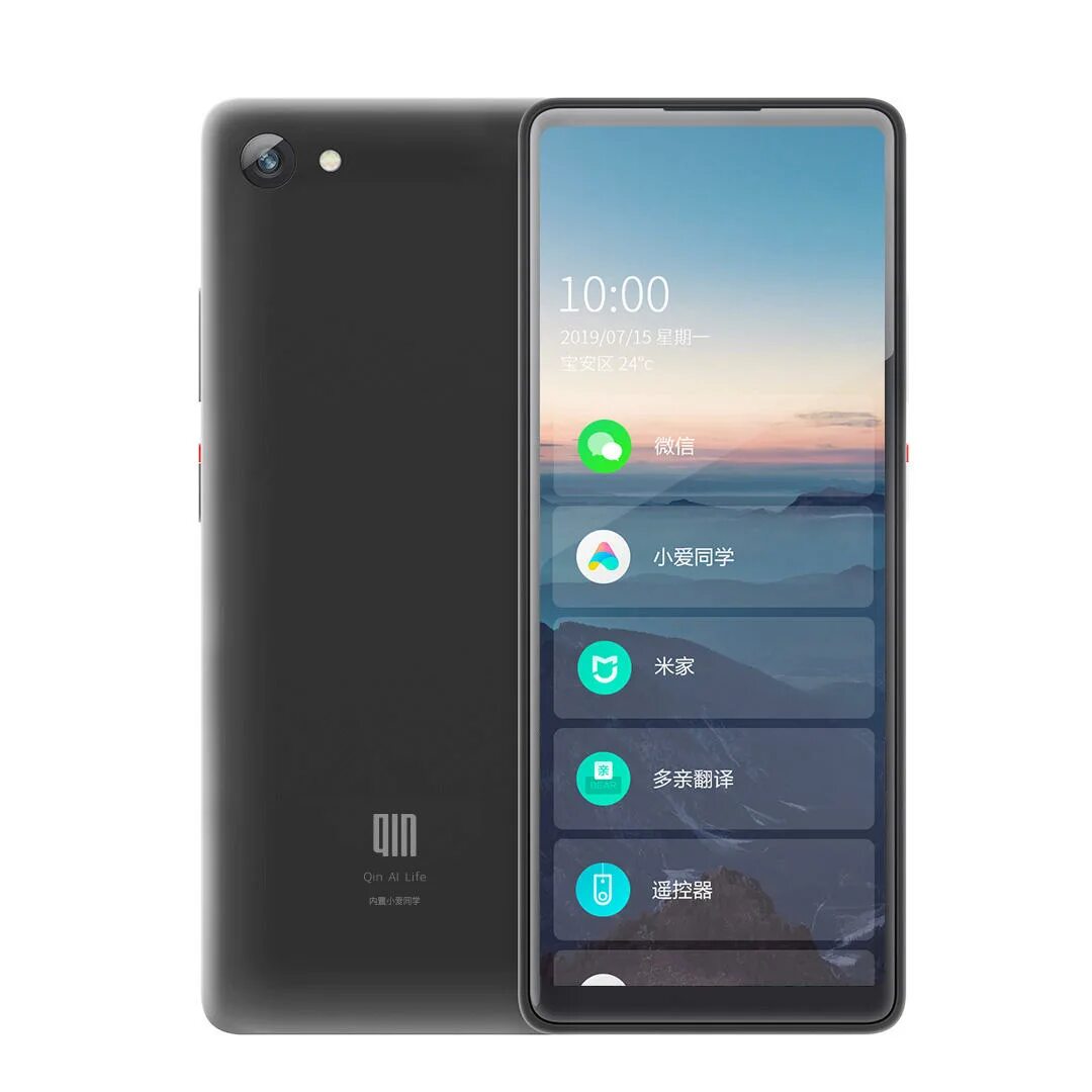 Купить телефон qin. Xiaomi Qin 2. Смартфон Qin 2 Pro. Xiaomi Qin 2 Pro. Смартфон Xiaomi Qin 2 Pro 5.05 дюйма.