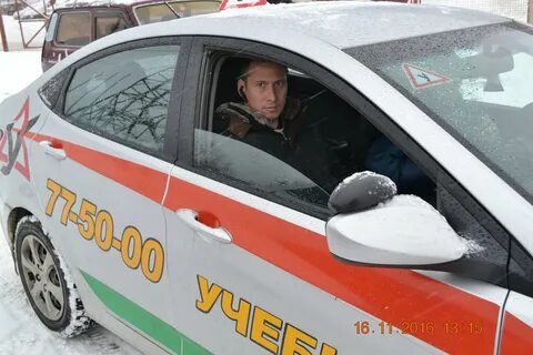 Автошкола петрозаводск