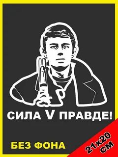 В чем сила брат блоггер дзен