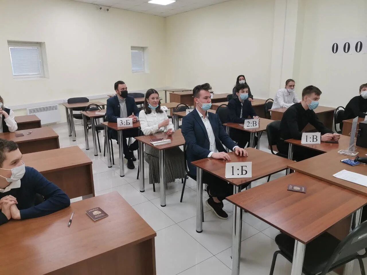 Тренировочный егэ. Егэ в компьютерной форме. Профильная математика егэ 2022 профильный уровень ященко. Тренировочные экзамены егэ. Тренировочный егэ.