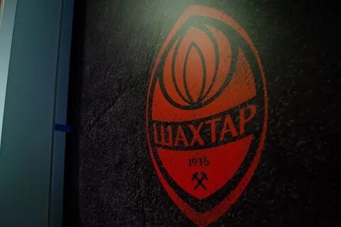 Шахтер донецк бачка