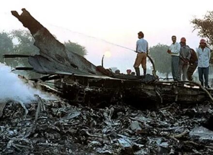 5 ноября 1996