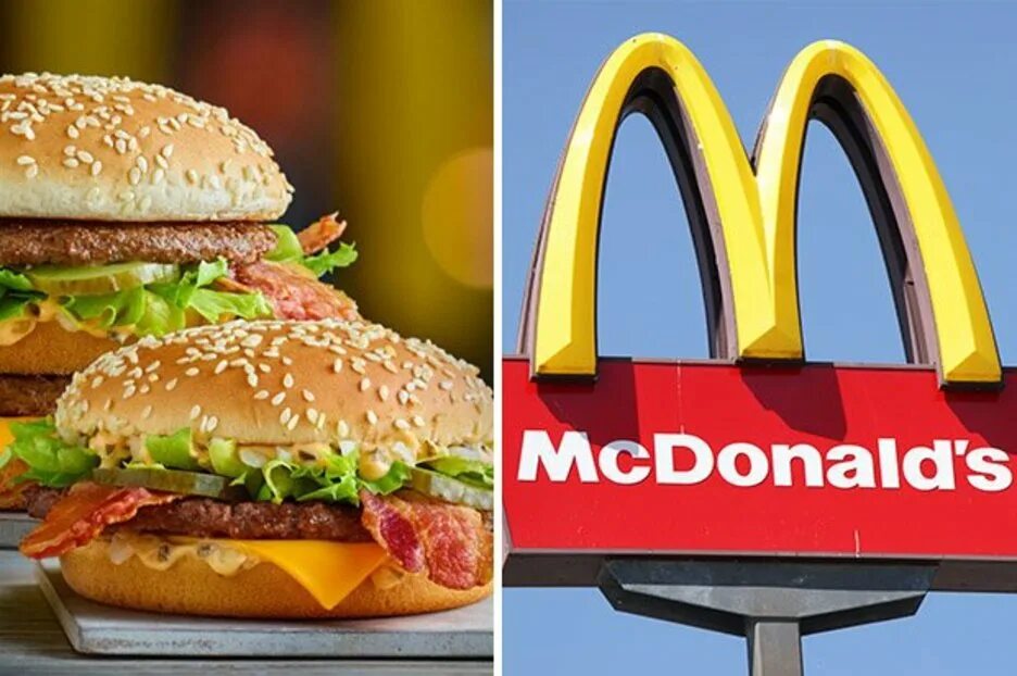 Mcdonald's russia. Макдональдс. Картина макдональдс. Макдональдс картинки. Продукты макдональдс.