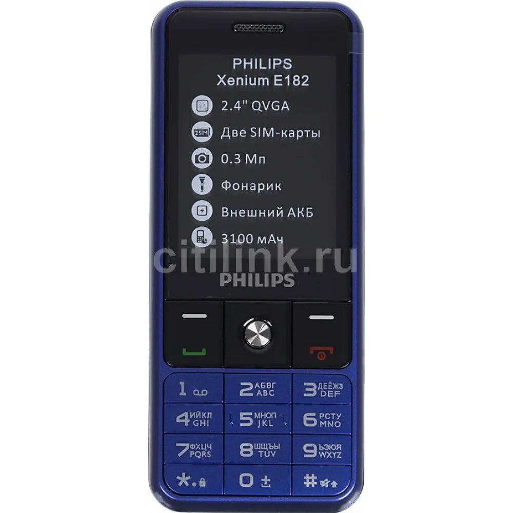 Philips Xenium e182. Сотовый телефон Philips Xenium e182. Philips Xenium e182 Philips. Philips e182 Blue. Xenium e182