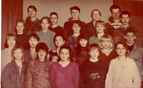 Класс 1993