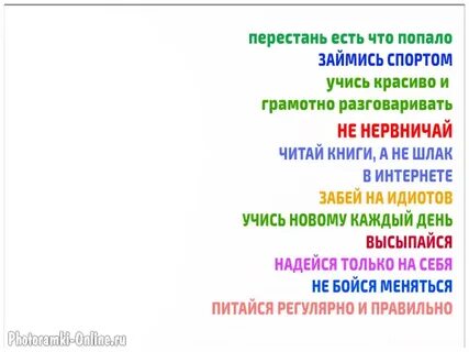 Перестал существовать
